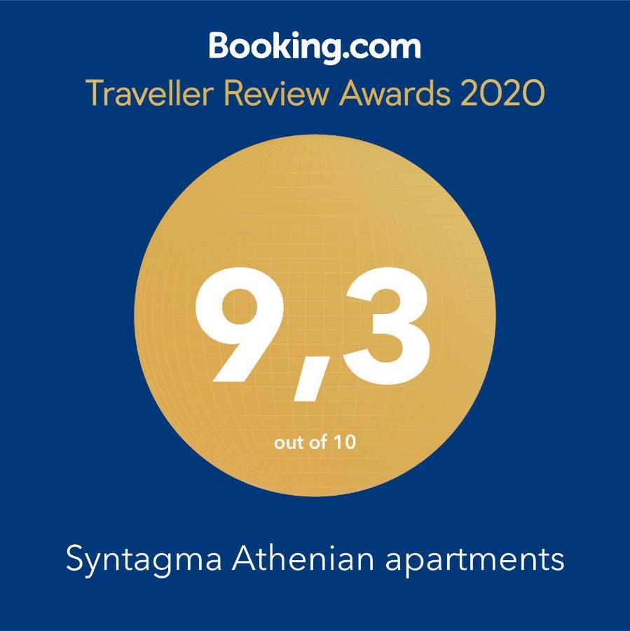 Syntagma Square Athenian Apartments Exterior photo